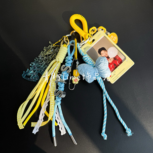 LIME|原创孙莉莎应援字母挂件粉丝周边包挂简约时尚闺蜜礼物饰品