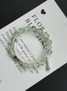 LIME原创张函瑞演唱会应援色手链周边手串简约时尚闺蜜礼物饰品