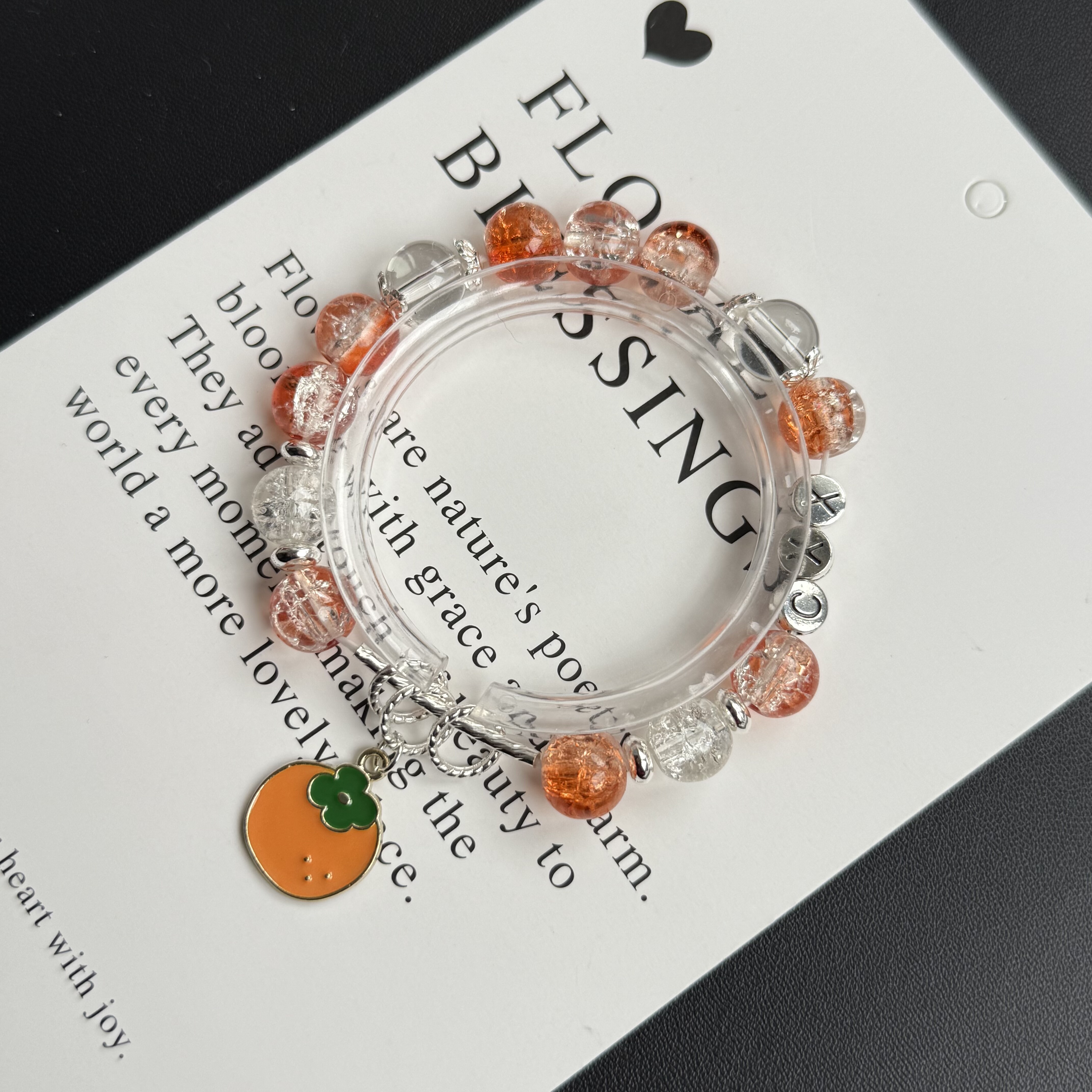 LIME｜陈星旭应援色印象手串手链粉丝周边简约时尚闺蜜礼物饰品