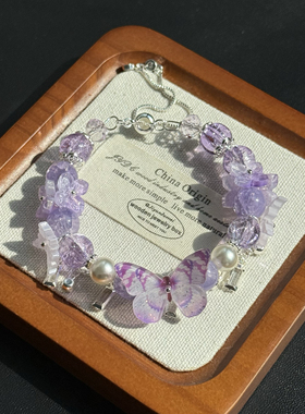 LIME原创罗云熙应援色粉丝周边手串简约时尚闺蜜礼物饰品