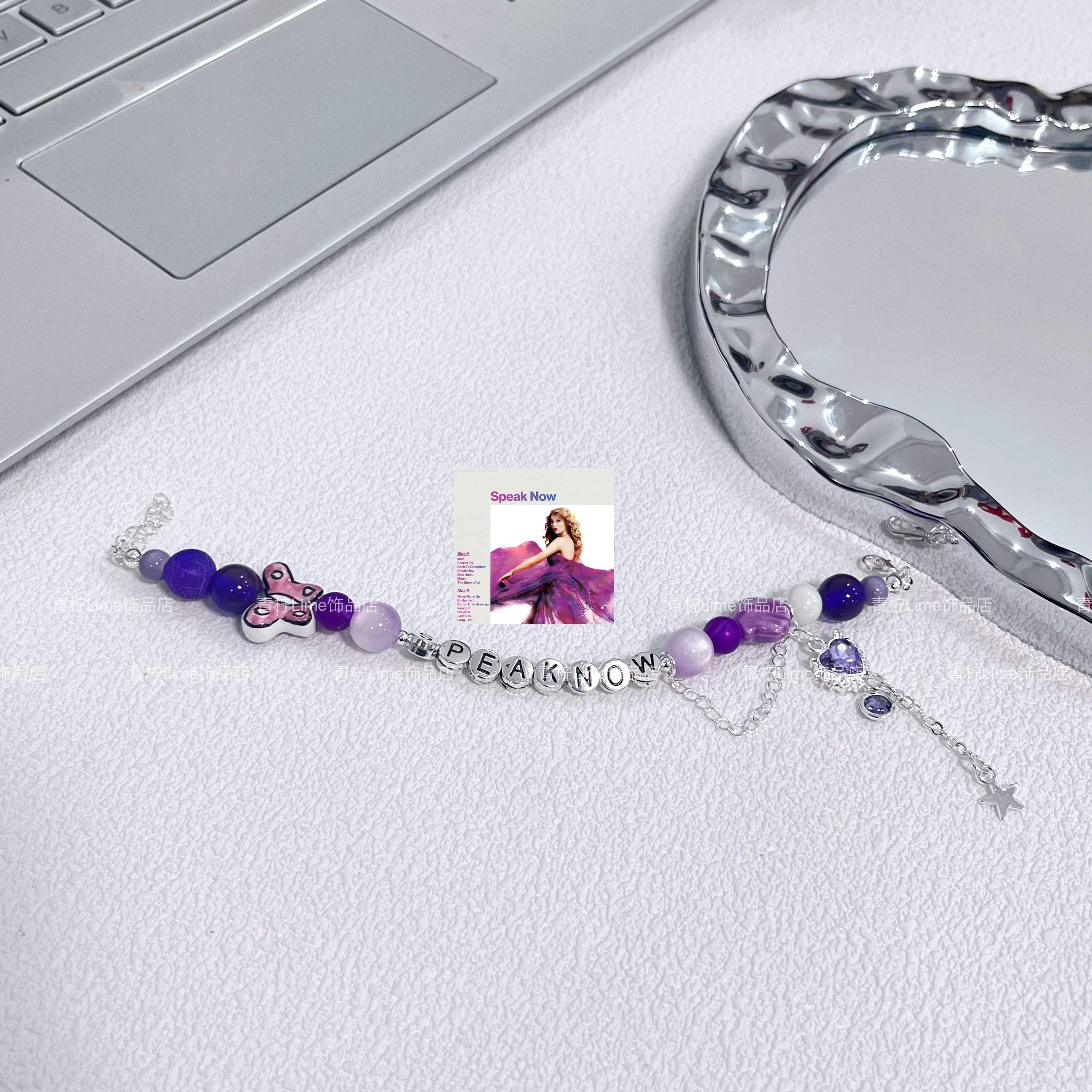 LIME ｜原创 霉霉Taylor Swift专辑封面印象手链演唱会周边饰品