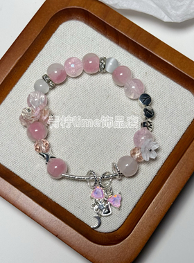 LIME|原创孟子义应援色印象手链手串小众简约设计感周边礼物饰品