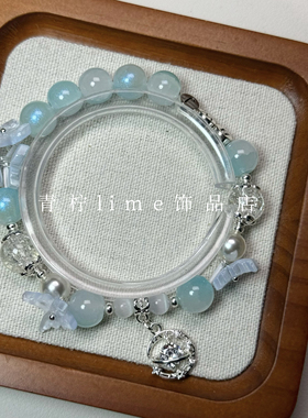 LIME|原创毕雯珺应援色手链小众设计高颜值百搭闺蜜手串生日礼物