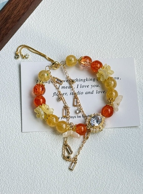 LIME|原创设计云旗应援色粉丝周边手链小众设计感闺蜜饰品礼物