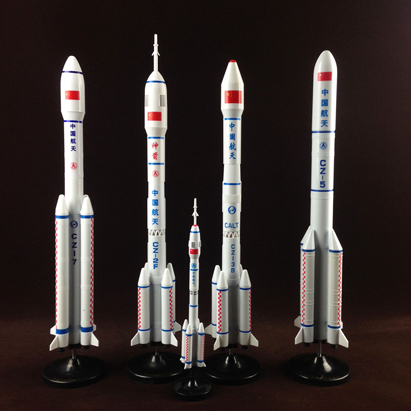 带灯光火箭仿真火箭模型摆件
