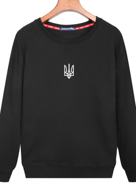 Tryzub Ukrainian Ukraine 乌克兰标志长袖卫衣 男女秋冬圆领衣服