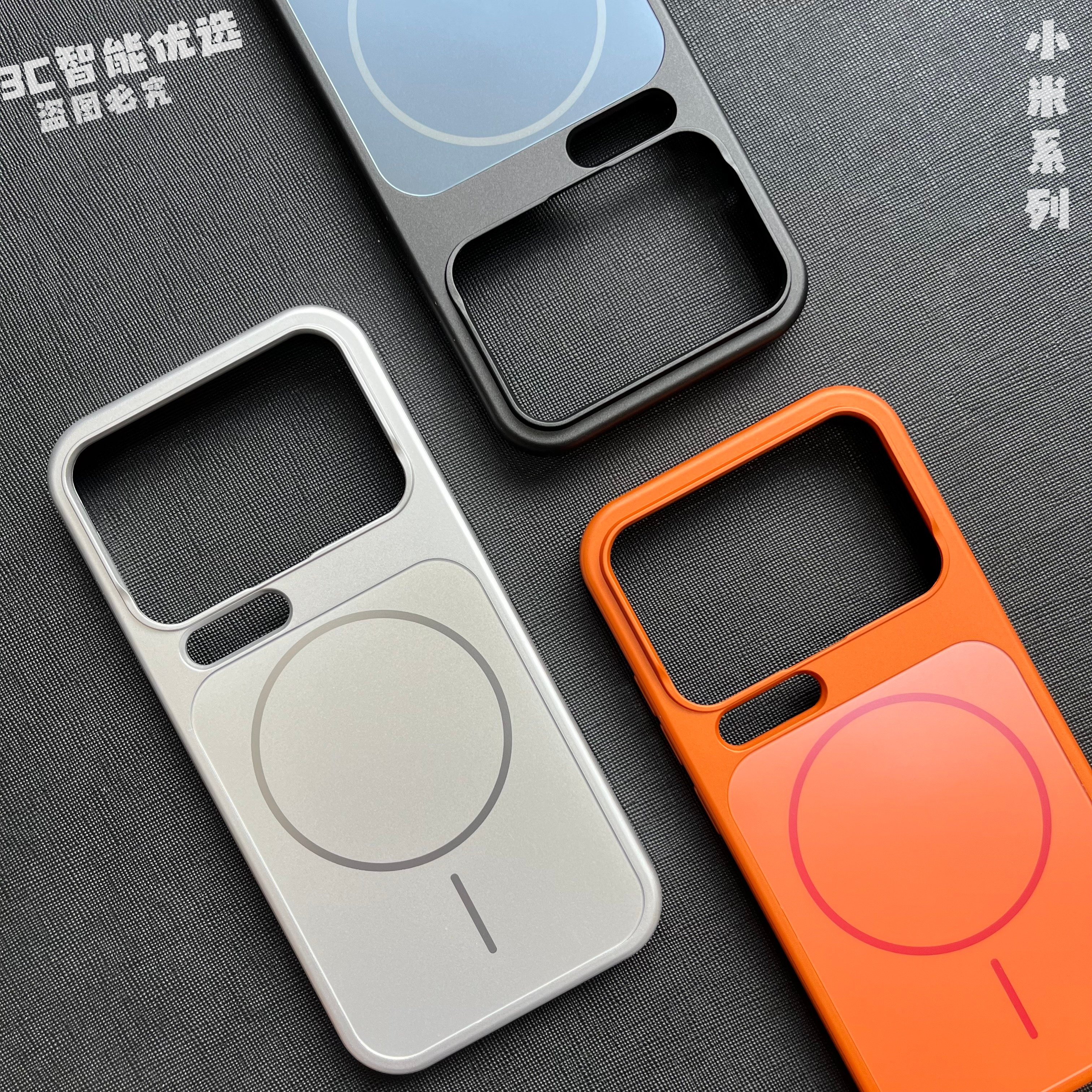 适用小米17ProMax手机壳哑钢磁吸玻璃电镀xiaomi17全包轻奢硬壳大孔米17肤感防摔拼接撞色散热高级保护壳套,3C数码配件,手机保护套/壳,淘宝优惠券,粉丝福利购,淘宝优惠卷