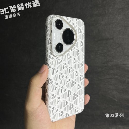 潮流高级感独家原创浮雕倒影壳