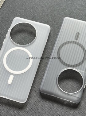 一加13手机壳磁吸全包瓦楞半透明磨砂适用1+13斜波纹光栅12肤感PP一加ac2Pro大孔镜头超薄裸机防摔保护壳套