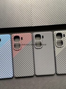 iQOONeo10Pro手机壳全包散热凯夫拉适用neo10/9Pro超薄碳纤维芳纶iqooneo8pro磨砂肤感商务裸机防摔保护壳套