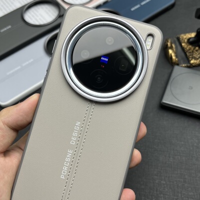 vivox200Ultra手机壳磁素皮全包