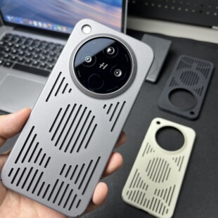 oppofindx8Ultra手机壳入秋高级感镂空磁吸全包适用findx8s+火山岩砂颗粒新款细柔简约x8pro裸机防摔透气硬壳