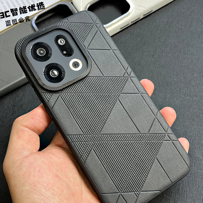 官网经典素皮findx9pro手机软壳