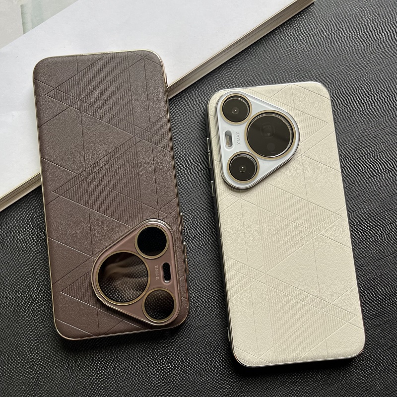 华为Pura70Pro+手机壳官网织光