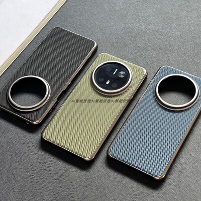 华为Mate70pro+手机壳莱卡科纳