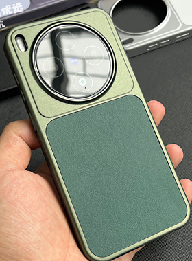 适用vivox300pro手机壳强磁吸电镀素皮鹦鹉绿x200P全包高级感潮流findx8无线快充Magic8大孔硬壳防摔保护套