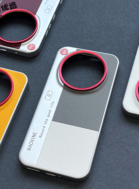 荣耀magic8pro手机壳莱卡摄影哑光电镀素皮适用魔术8/maig7Pro五金红圈拼接条纹简约防摔honor潮流轻薄硬壳