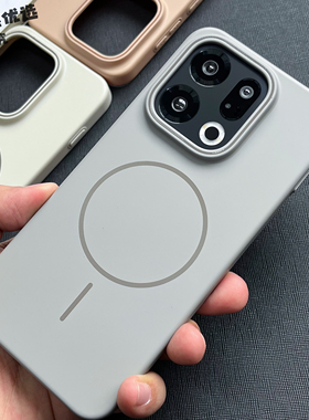 一加15手机壳磁吸柔砂肤感适用1+13T全包轻薄经典钛灰色Oneplus苏哈标ace5至尊版高级简约无线充电防摔保护壳