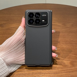 适用小米mixfold4手机壳凯夫拉折叠磁吸链条xiaoMixFold4碳纤维芳纶皮纹折叠屏中轴后盖商务裸机防摔保护壳套