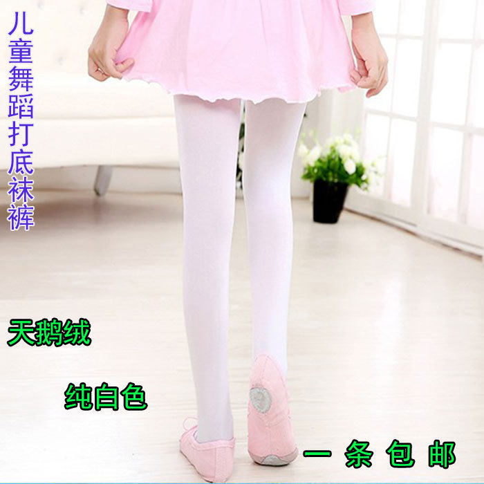 练功裤女童夏季加绒薄款芭蕾舞