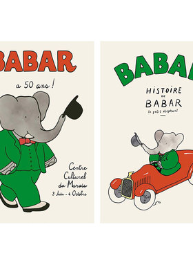 babar波普小众艺术画可爱大象卡通复古海报儿童背胶油画布贴画芯