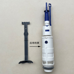 暗装 GEBERIT水箱配件吉博力排水阀固定件隐藏式 水箱出水阀塑料卡