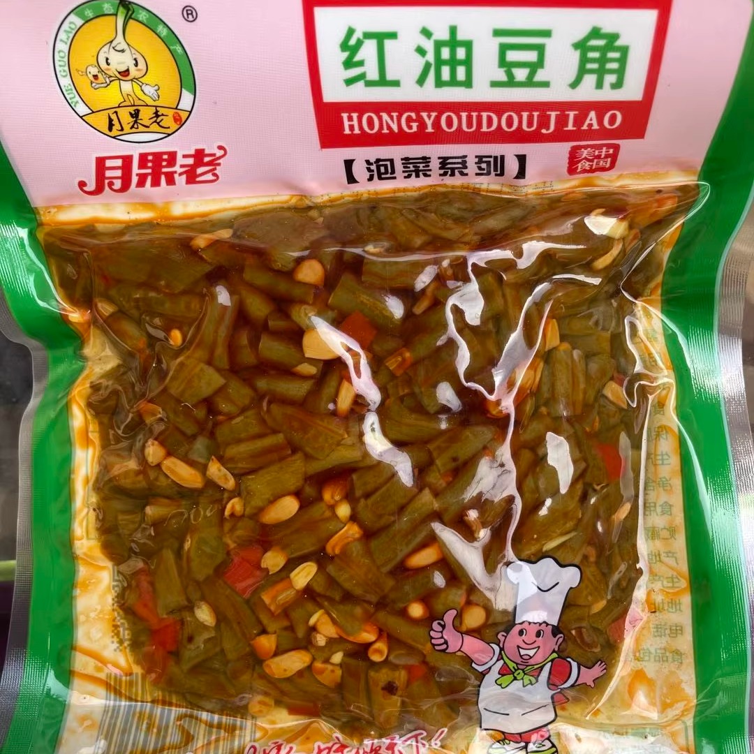 0红油开胃肉沫酸豇豆咸菜