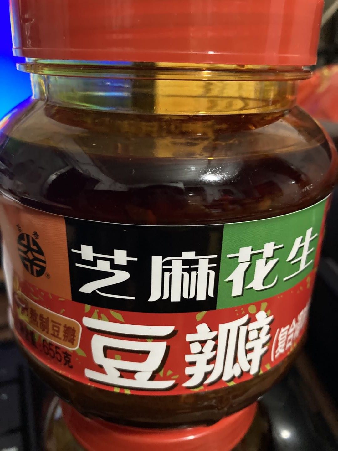 圣寿芝麻花生豆瓣酱655克 熬制豆瓣炒菜烧菜调制馅料凉酱香饼唰酱