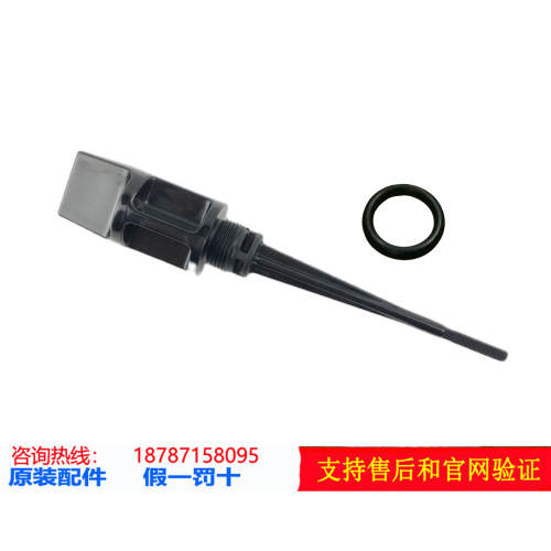 轻骑铃木UYUUUEUS125机油标尺