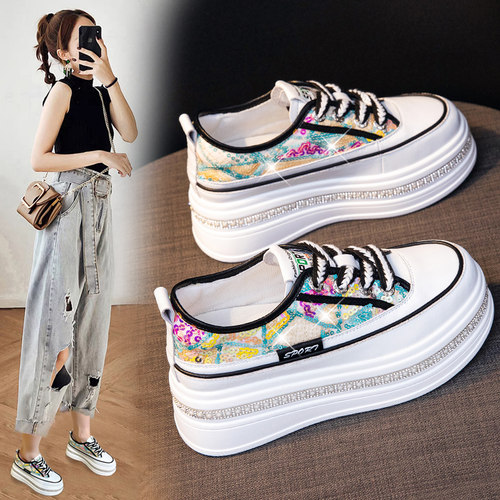 百搭水钻内增高休闲小白鞋女鞋潮