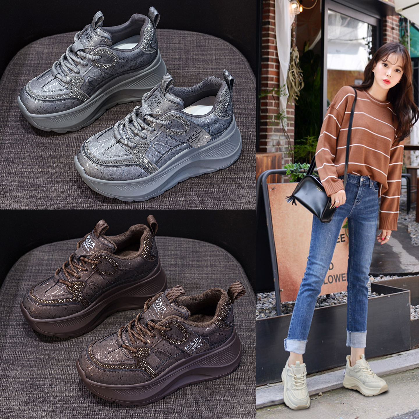 加绒内增高休闲鞋女阿甘运动鞋