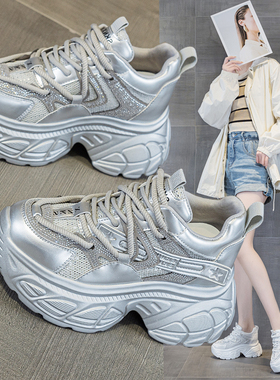 水钻炸街厚底老爹鞋女9cm春秋新款轻便百搭内增高运动休闲松糕鞋