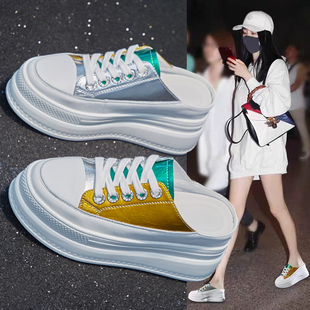 真皮厚底内增高包头半拖鞋女2025春夏新款拼色小白鞋松糕外穿凉拖