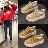 真皮爆款 潮百搭轻便运动休闲鞋 厚底阿甘鞋 女增高7cm春秋松糕板鞋