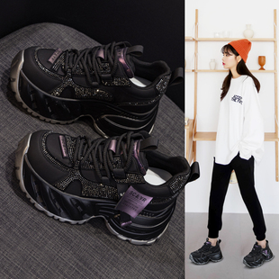 厚底百搭炸街防滑运动休闲鞋 新款 女2025秋季 真皮水钻内增高老爹鞋
