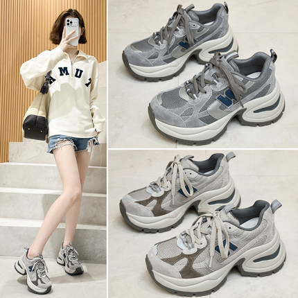 真皮爆款老爹鞋女春季新款百搭内增高7cm松糕厚底运动休闲阿甘鞋