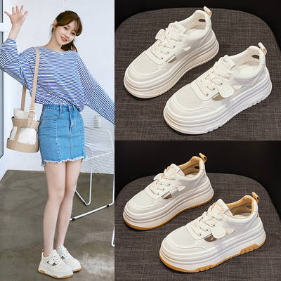 网面镂空厚底凉鞋女包头白色松糕