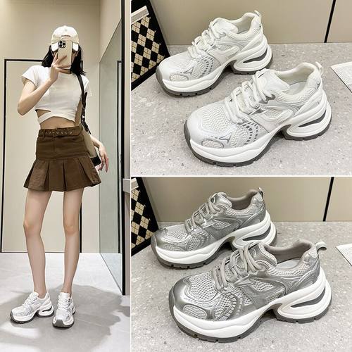 厚底增高老爹鞋女网面运动休闲鞋