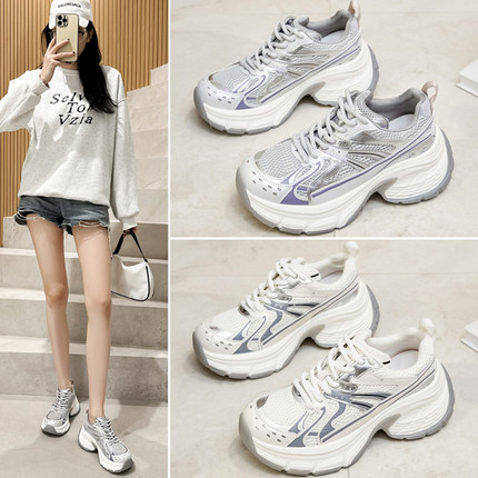 真皮爆款厚底老爹鞋女2025春季新款松糕阿甘鞋增高7cm运动休闲鞋