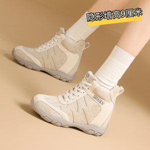 隐形内增高休闲鞋女9cm厚底赛车登山鞋冬季高帮加绒保暖运动短靴