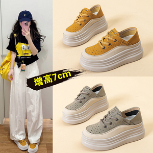 真皮镂空洞洞厚底休闲鞋女百搭增高夏秋季透气新款轻便运动小白鞋
