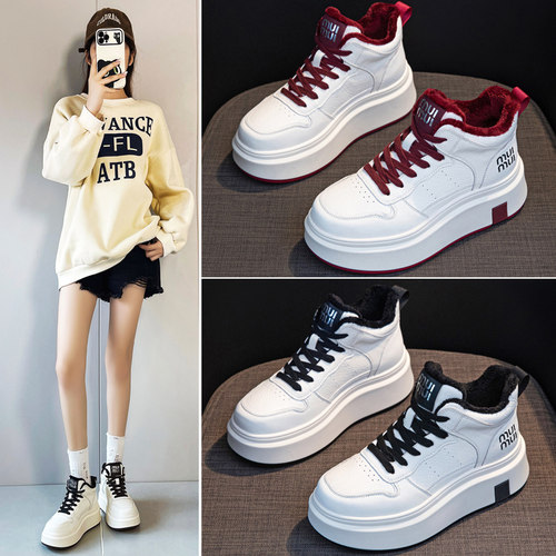 加绒高帮鞋增高休闲棉鞋小白鞋