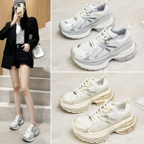 内增高老爹鞋松糕厚底休闲阿甘鞋