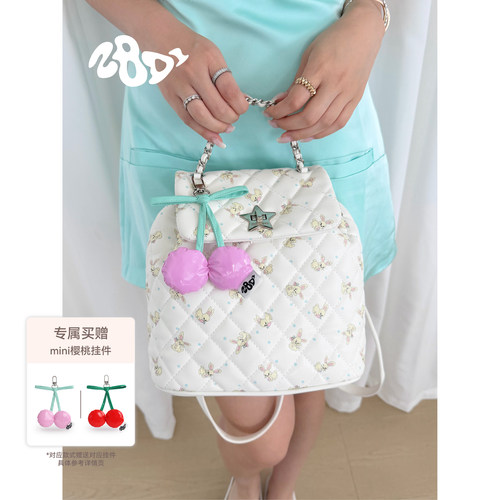 2801 “清纯初恋系”奶兔子baby bunny 泡芙印花菱格纹锁扣双肩包