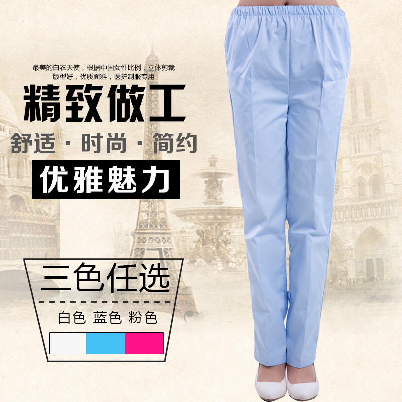 Tenue infirmière - Ref 1859753 Image 4