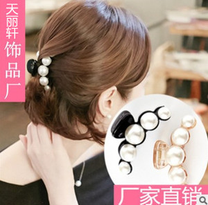 Accessoire coiffure en Diamant Crystal - Ref 1202419 Image 28