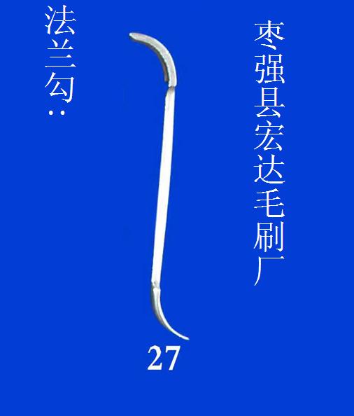 不锈钢铸造工具 翻砂工具 手工造型工具:法兰勾