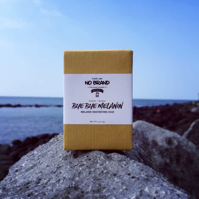 特价，NOBRAND 梅拉拜拜香氛皂 去黑皂