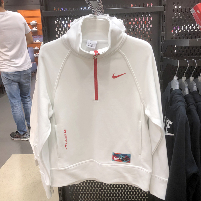 正品NIKE/耐克 女子立领半拉链运动休闲长袖套头衫卫衣FD4070-121