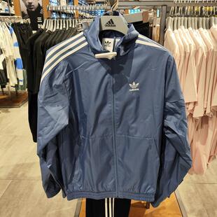 正品Adidas/阿迪达斯三叶草新款男子立领运动休闲茄克外套JM2715